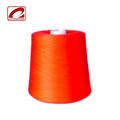 90% mercerized merino wool 10% cashmere wool yarn